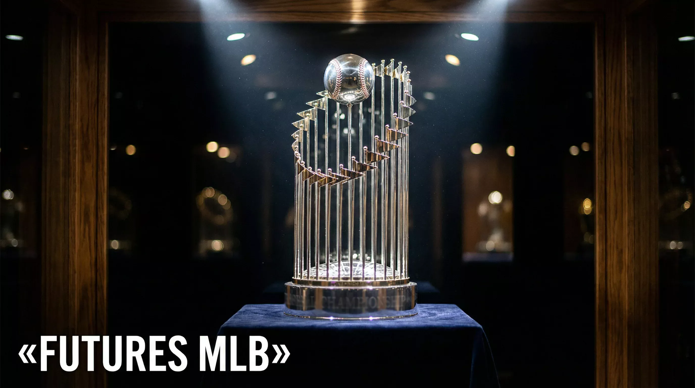 Trophée des World Series de baseball MLB exposé sous les projecteurs